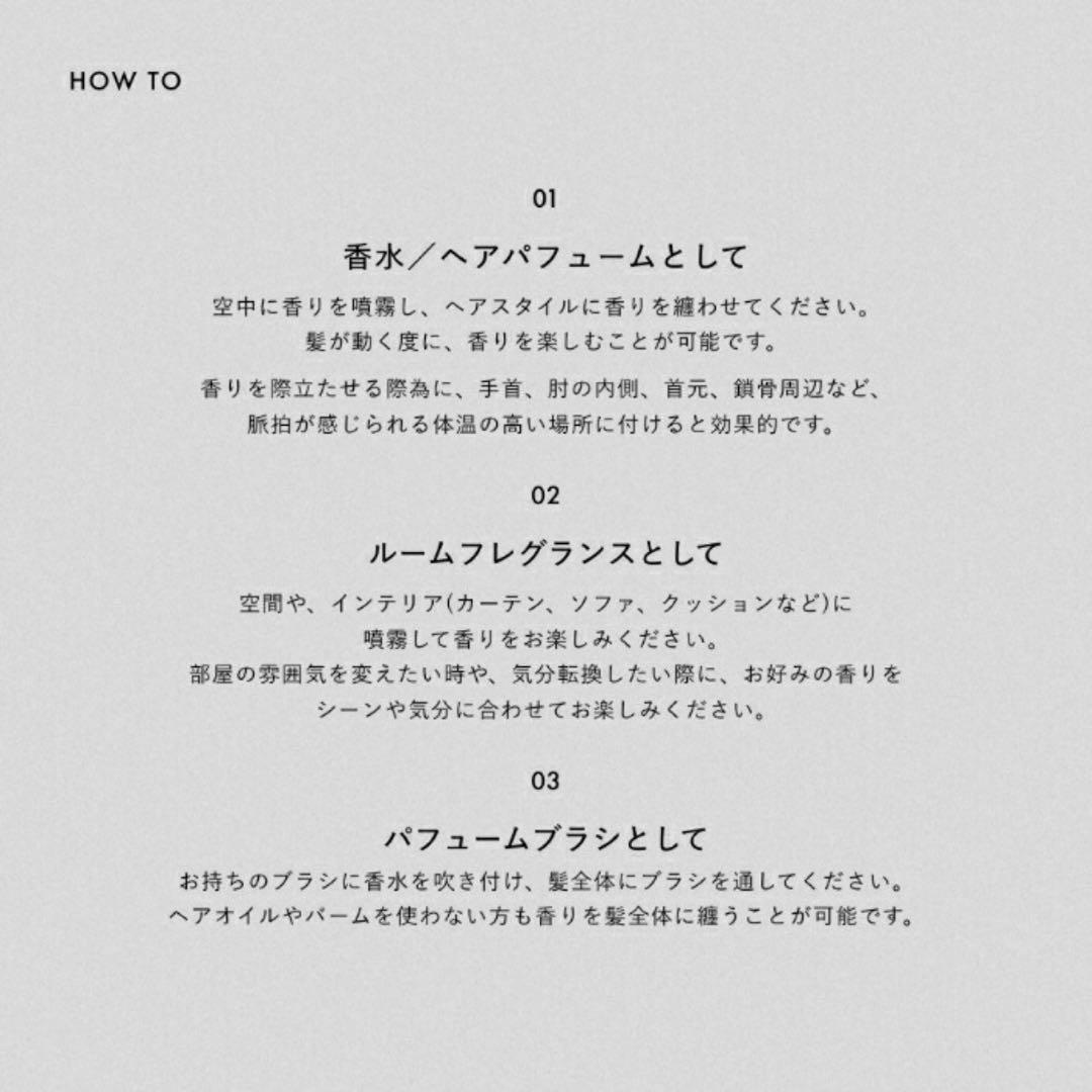 ロアザオイルJasmine dore ジャスミン