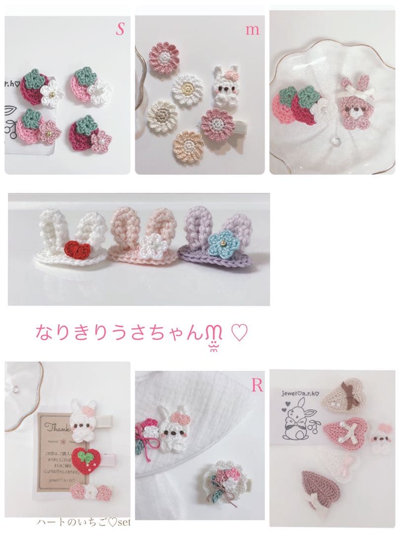 ハンドメイドベビーヘアクリップ  ヘアクリップ　pico様