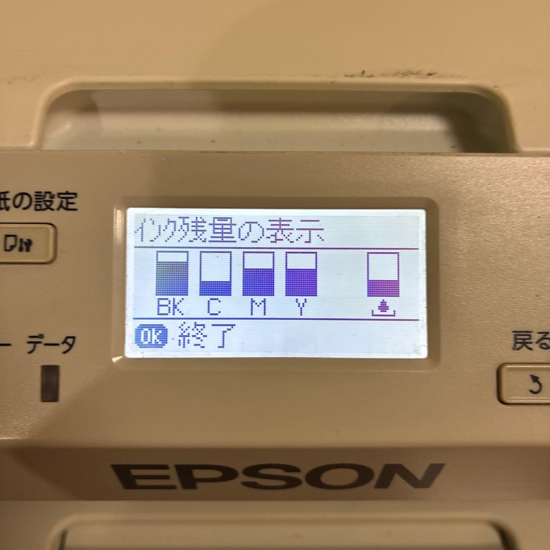 EPSON A3ビジネスインクジェットプリンター PX-S5040