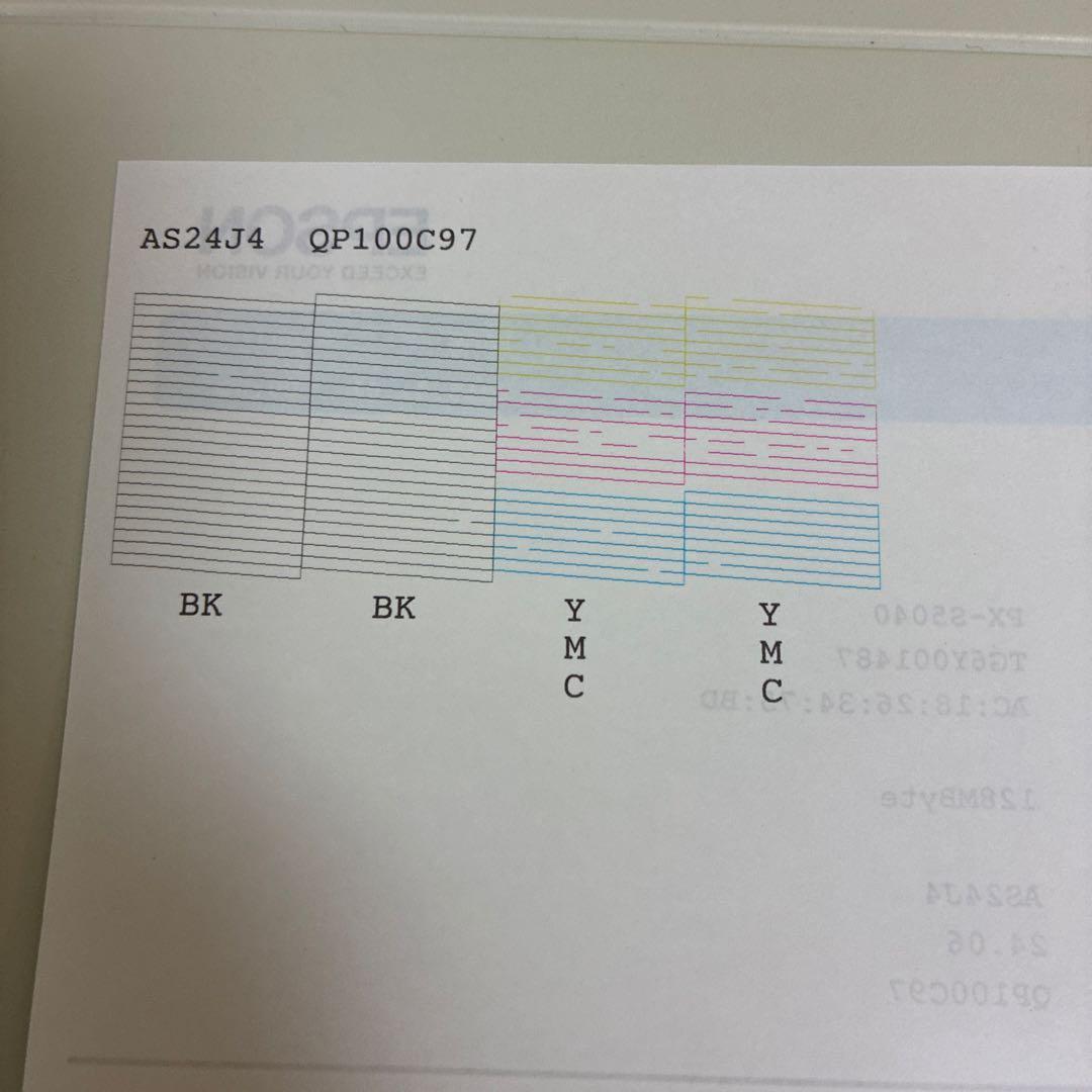 EPSON A3ビジネスインクジェットプリンター PX-S5040