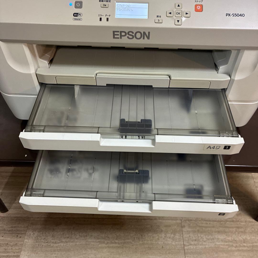 EPSON A3ビジネスインクジェットプリンター PX-S5040
