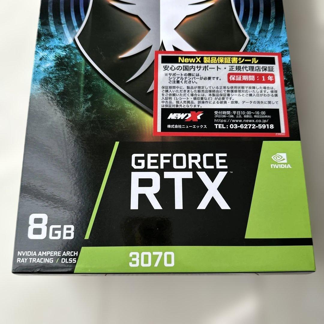 美品！GAINWARD PHOENIX RTX 3070 8GB