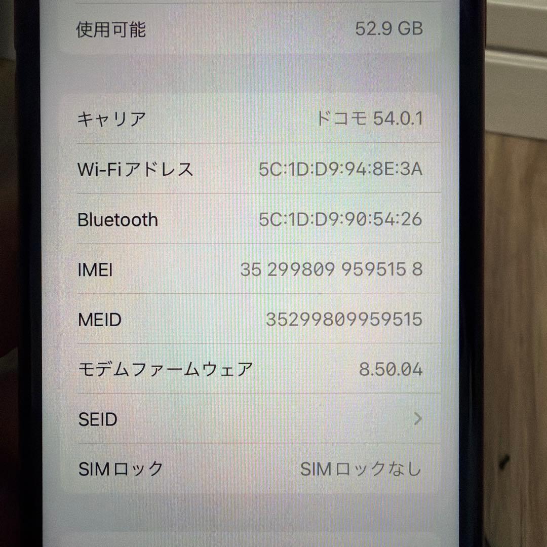 iphone8 SIMフリー　64GB レッド美品！バッテリー81%