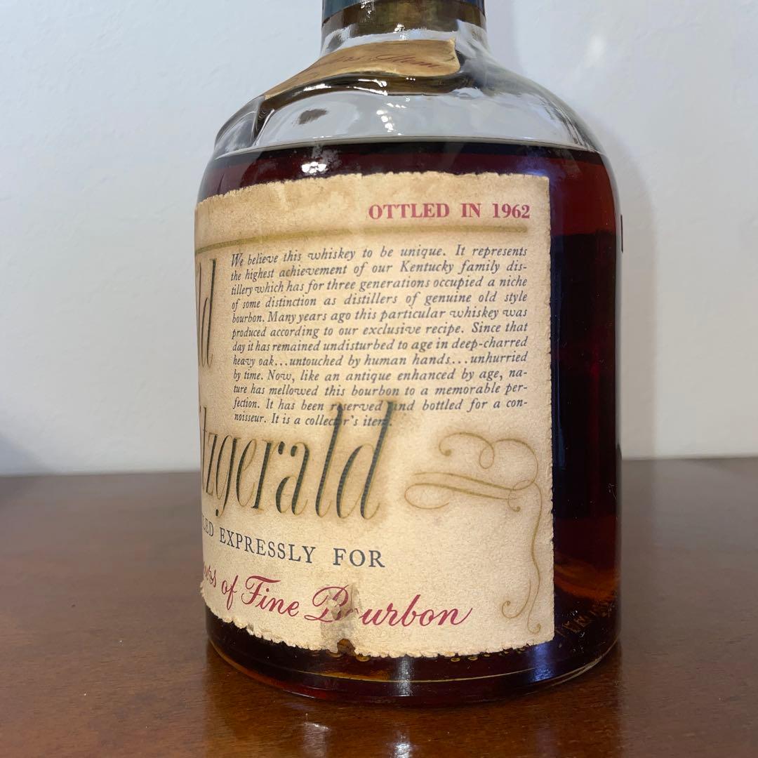 Very Old Fitzgerald 8年 1954-1962