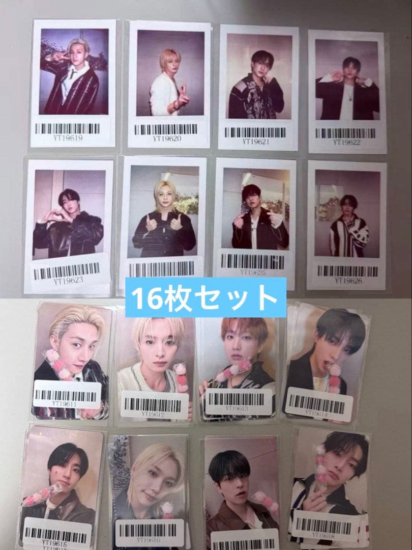 straykids karma 中国KMS2.0上海サイン会トレカ16枚セット