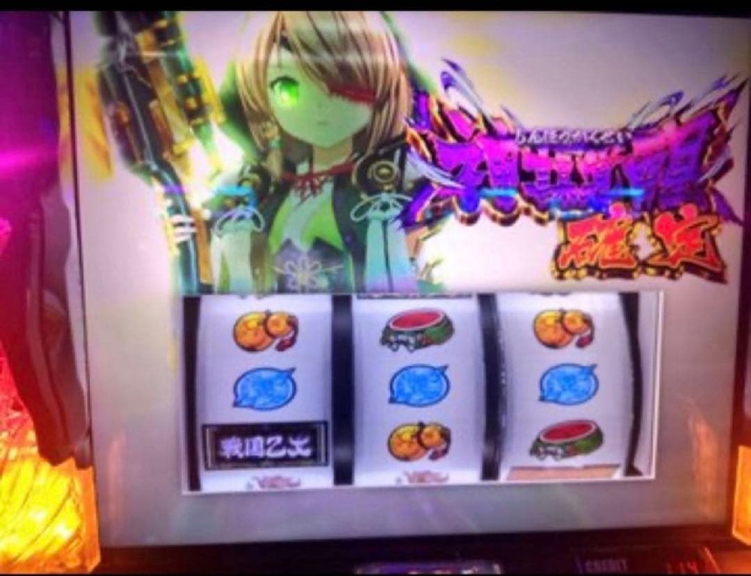 スマスロ戦国乙女4実機！イヤホンコンバーター、データ出力可能ユニット付！送料込み