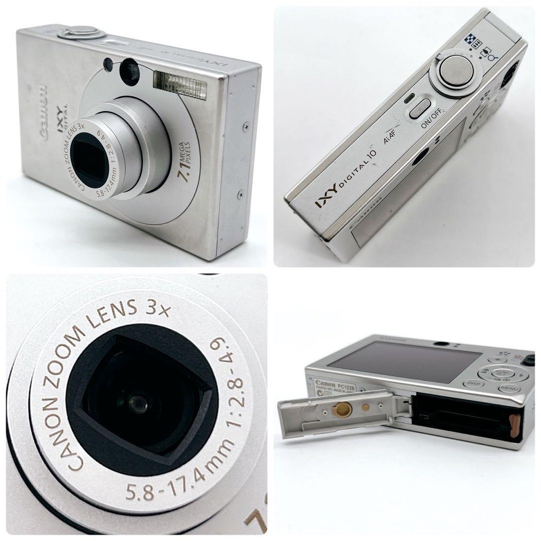 Canon IXY DIGITAL 10 シルバー デジカメ オールド コンデジ