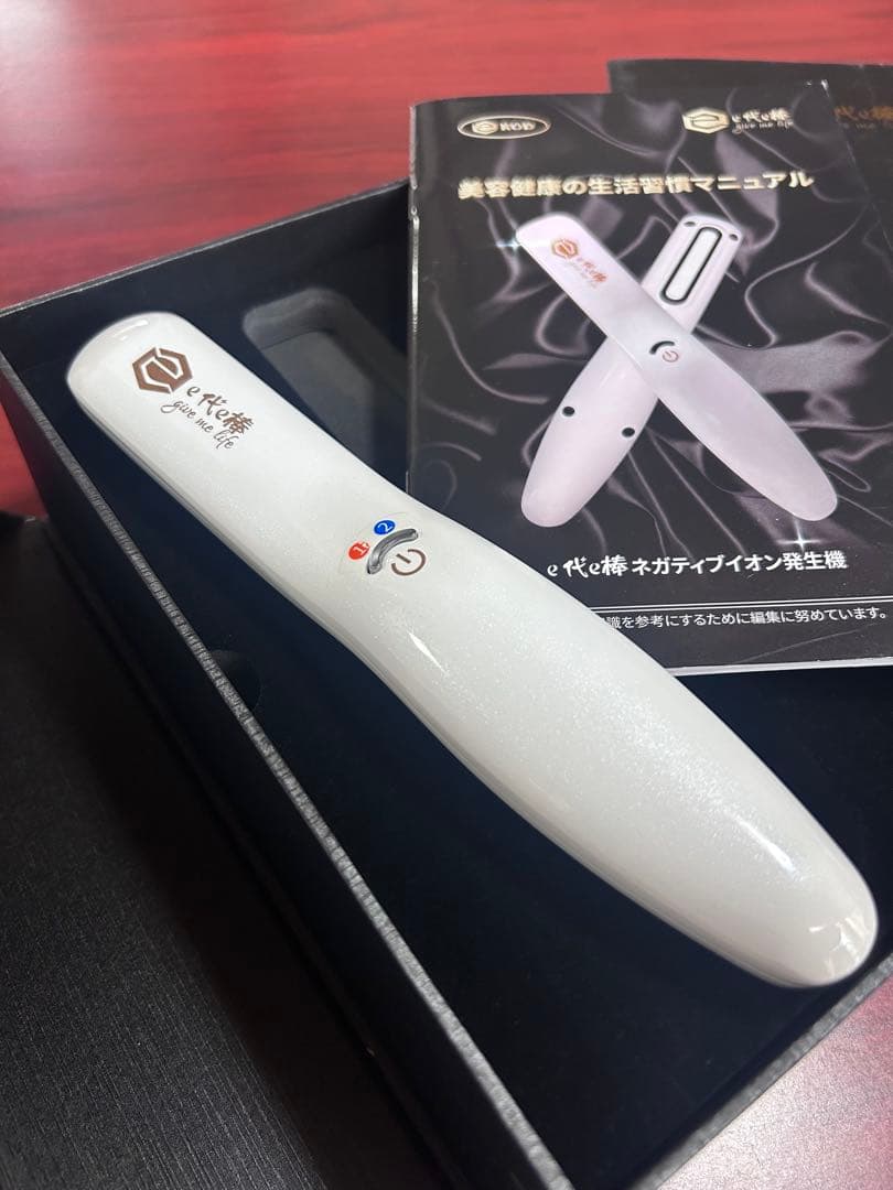 e代e棒　eROD