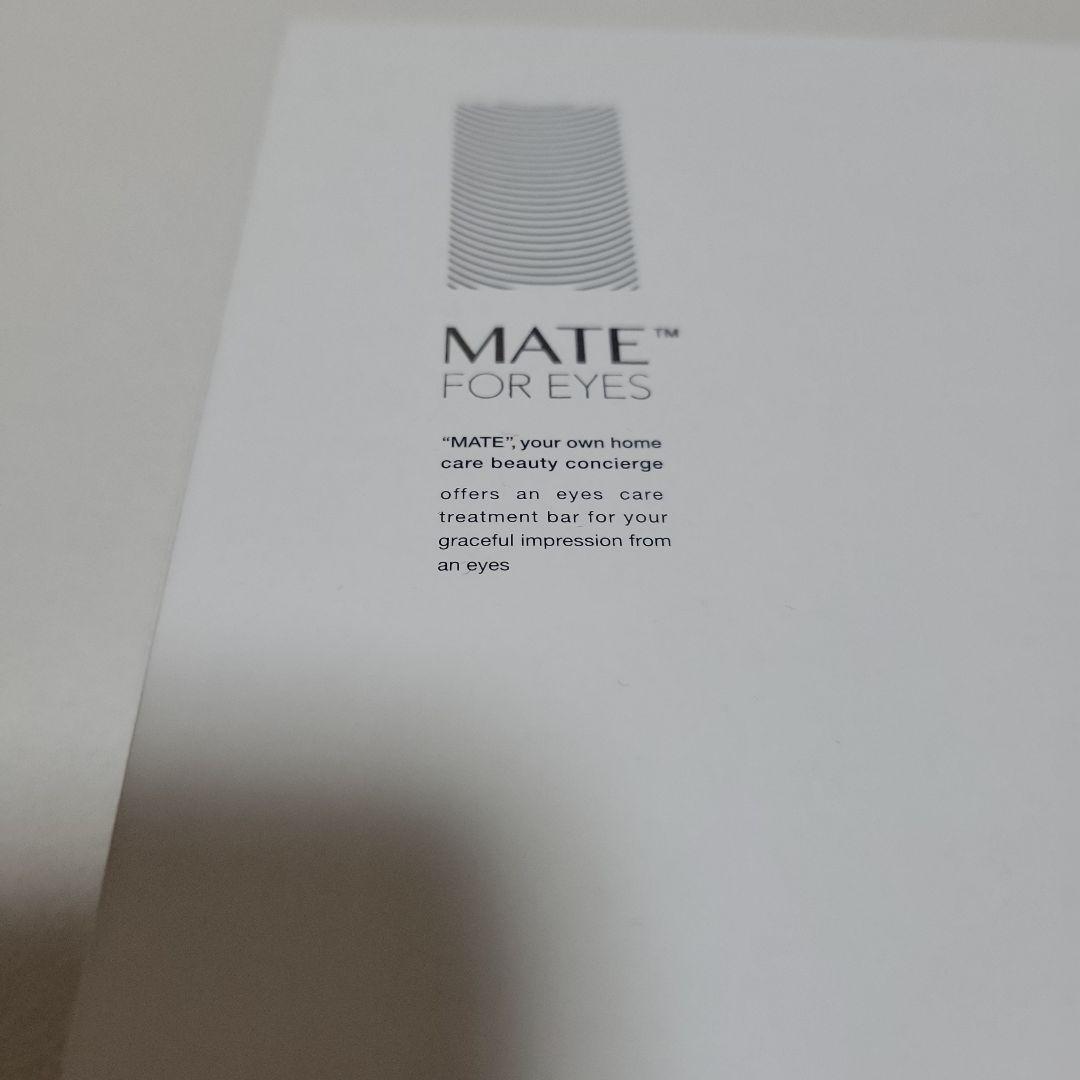 MATE FOR EYES 目元ケア美顔器