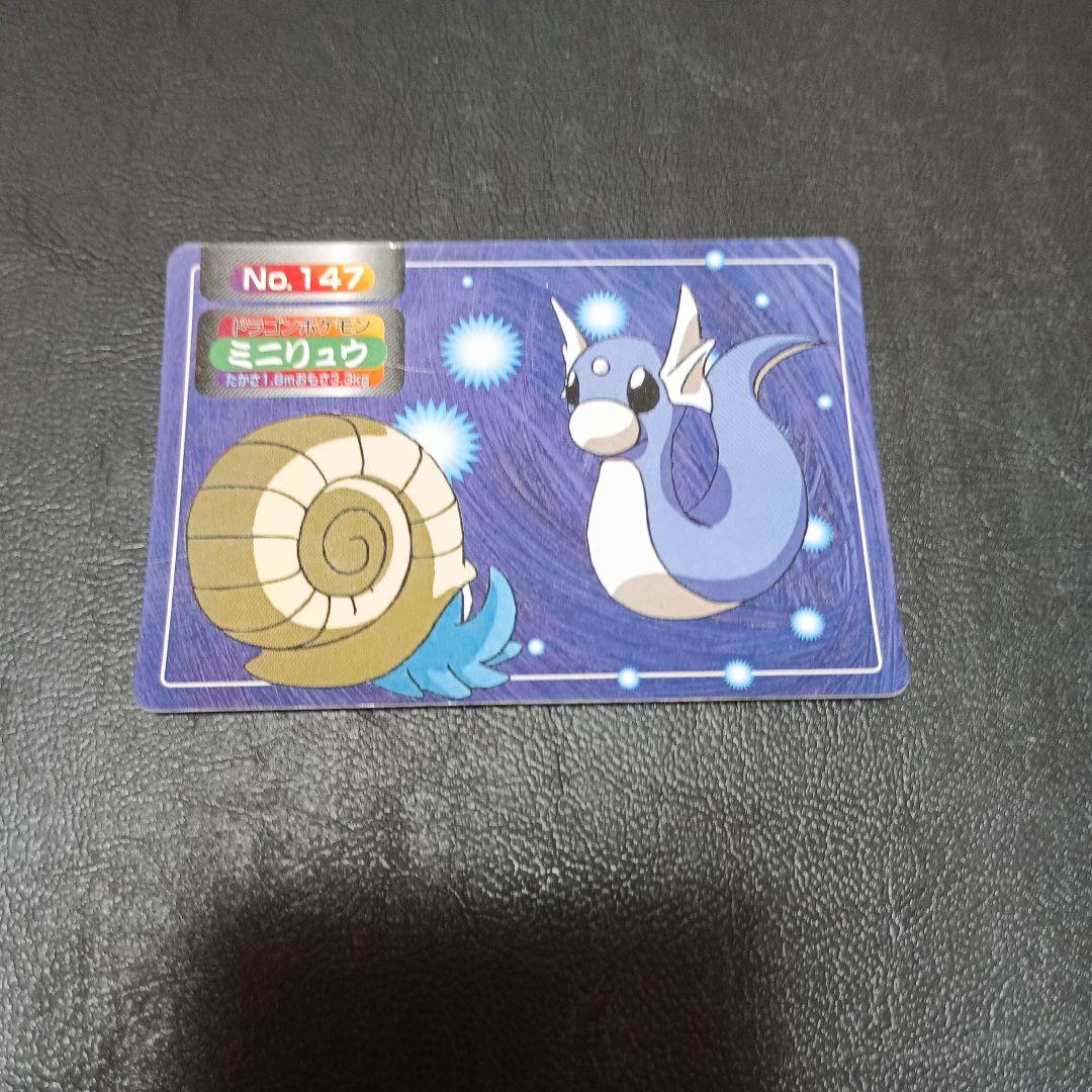 ポケモン カード類 17枚 まとめ売り