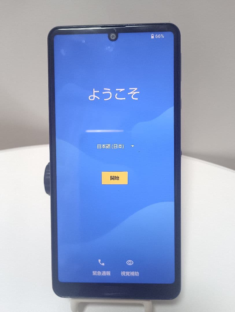 AQUOS sense4 lite　本体　初期化済み　マイクロSDカード付