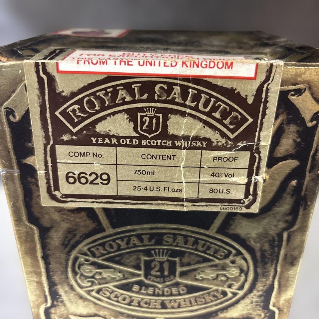 ス*ん様 酒 ウイスキー ロイヤルサルート 21年 箱、袋付き