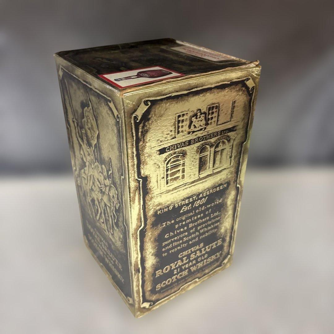 ス*ん様 酒 ウイスキー ロイヤルサルート 21年 箱、袋付き