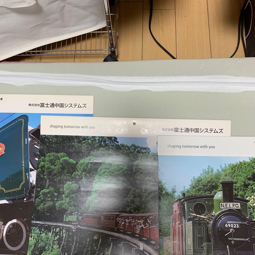 富士通カレンダー 世界の車窓から 10年分(2010-2019)＋限定仕様版