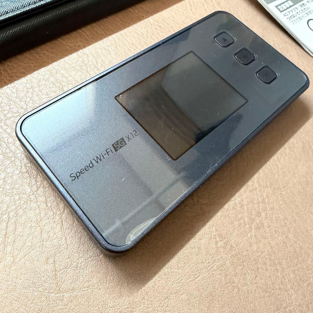 speed wi-fi 5G X12と専用ケースセット
