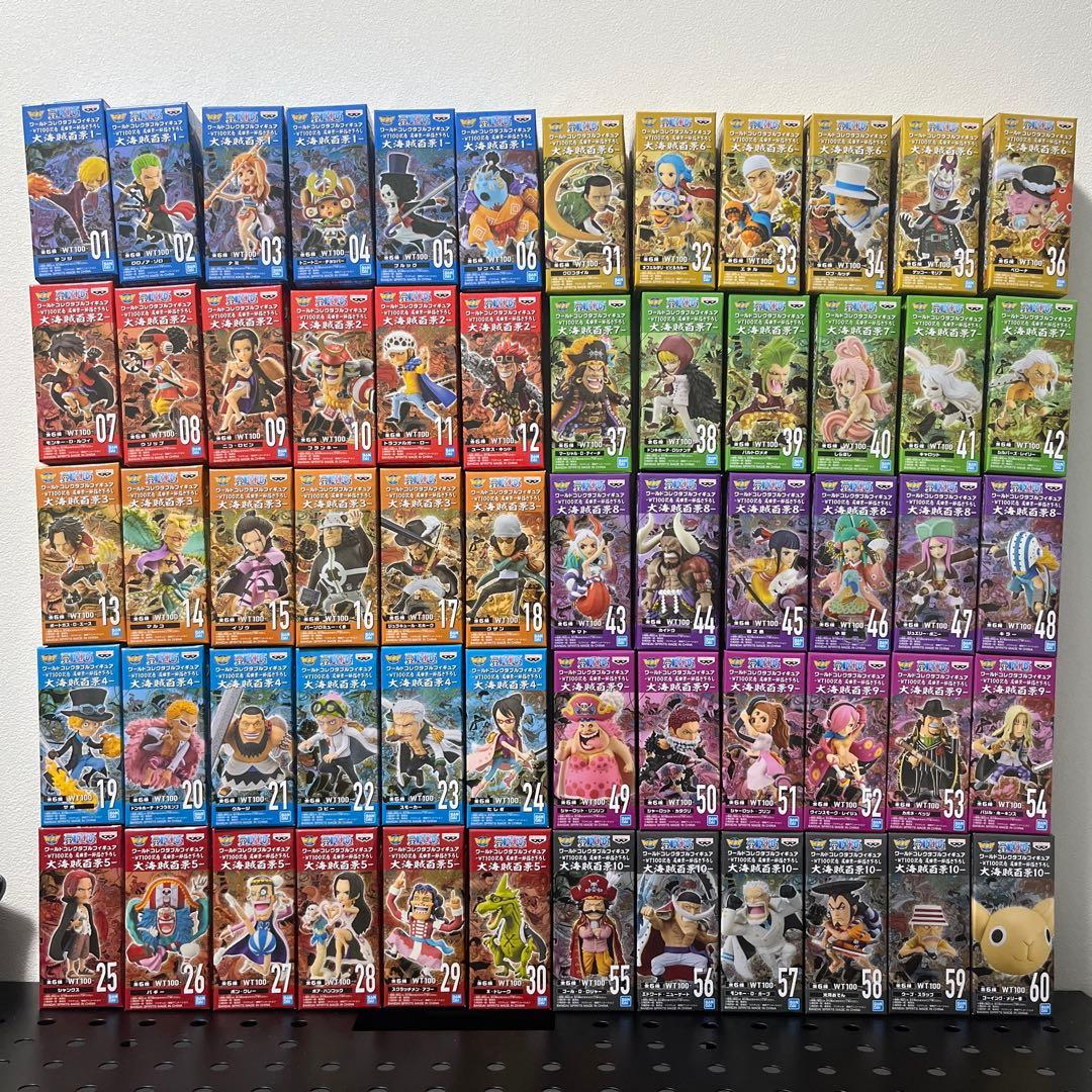 ワンピース　ワールドコレクタブルフィギュア