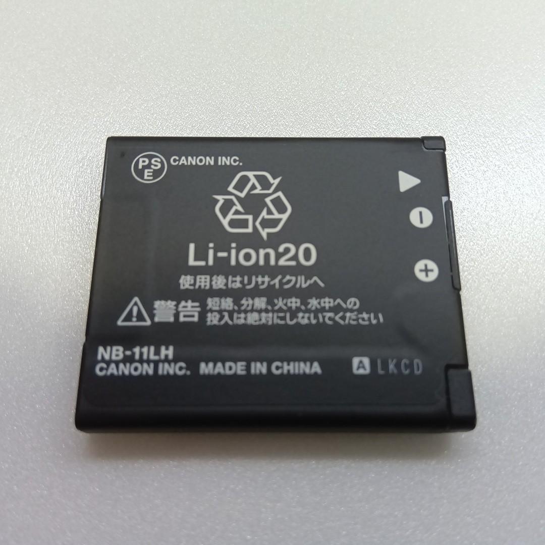 キャノン IXY650 コンパクトデジタルカメラ