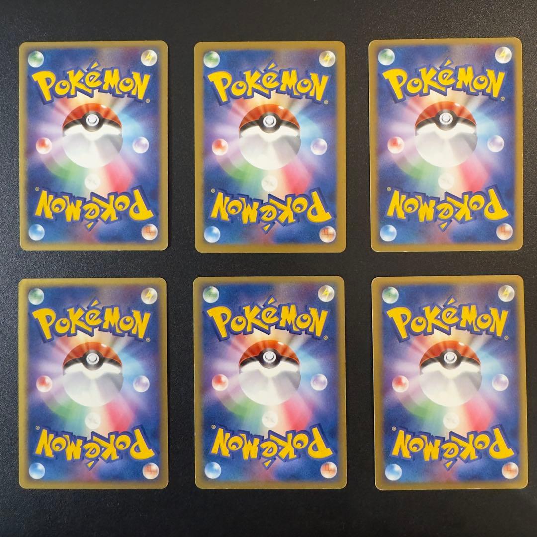 ポケモンカード ADV PCG キラ 133種160枚枚 まとめ売り