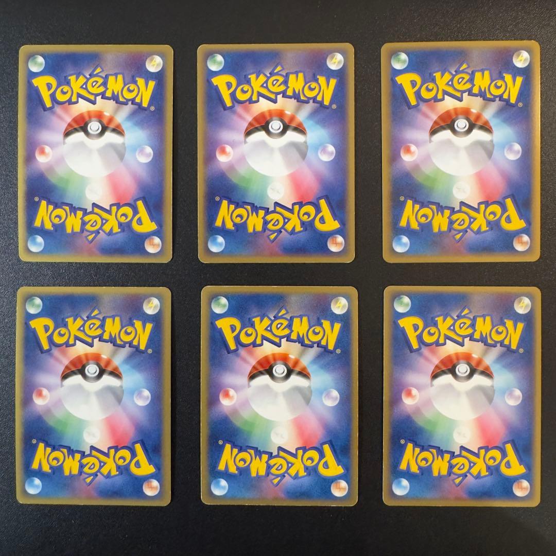 ポケモンカード ADV PCG キラ 133種160枚枚 まとめ売り