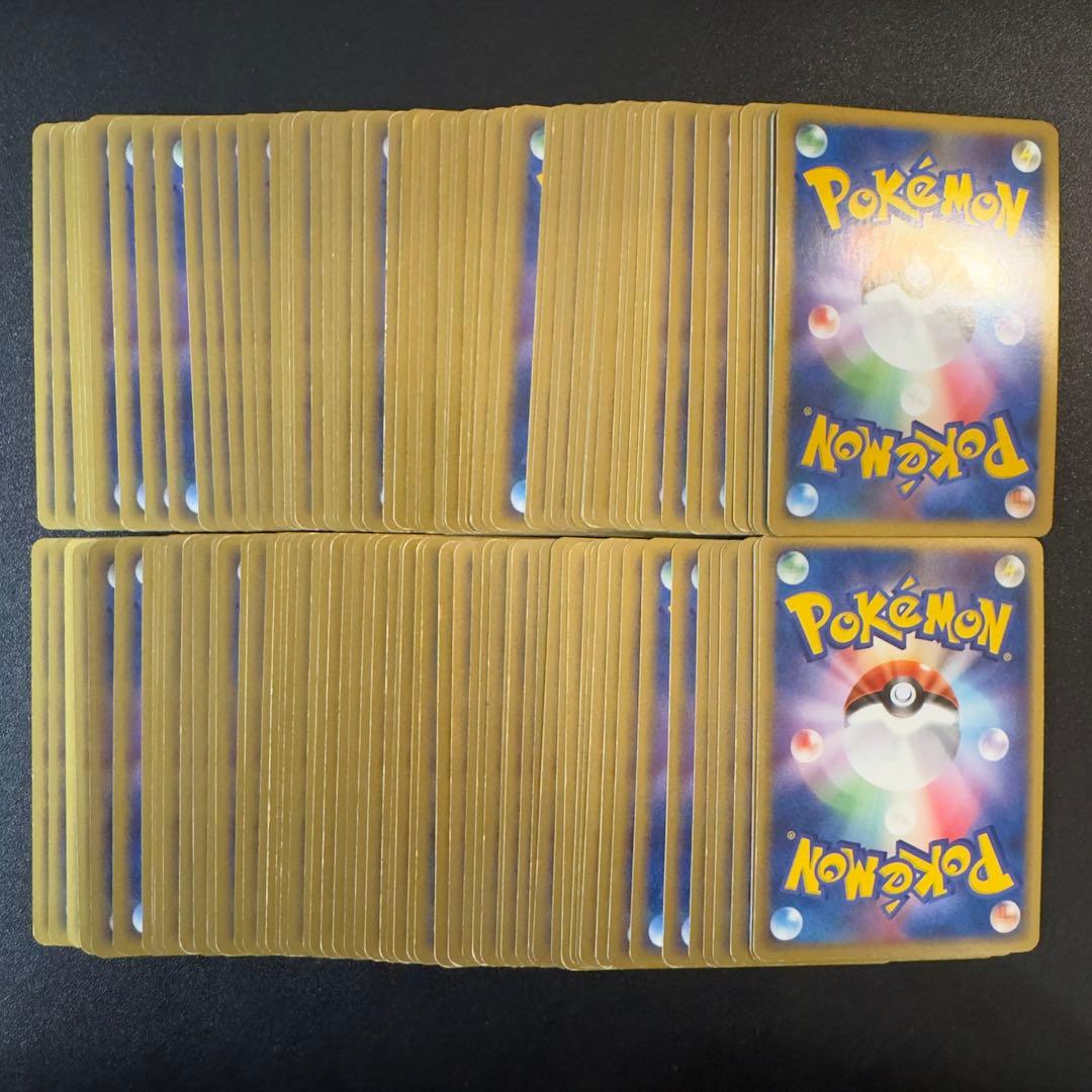 ポケモンカード ADV PCG キラ 133種160枚枚 まとめ売り