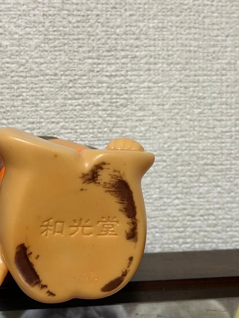 和光堂　ソフビ人形　レトロ　レア