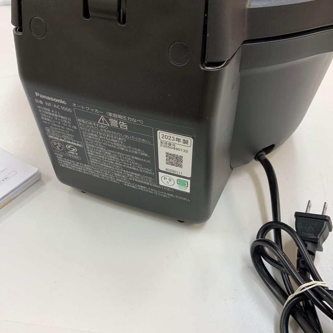 Panasonic オートクッカー　NF-AC1000