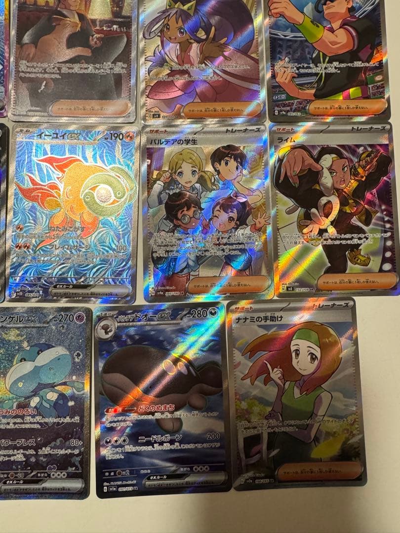 ポケモンカードゲーム まとめ売り 19枚