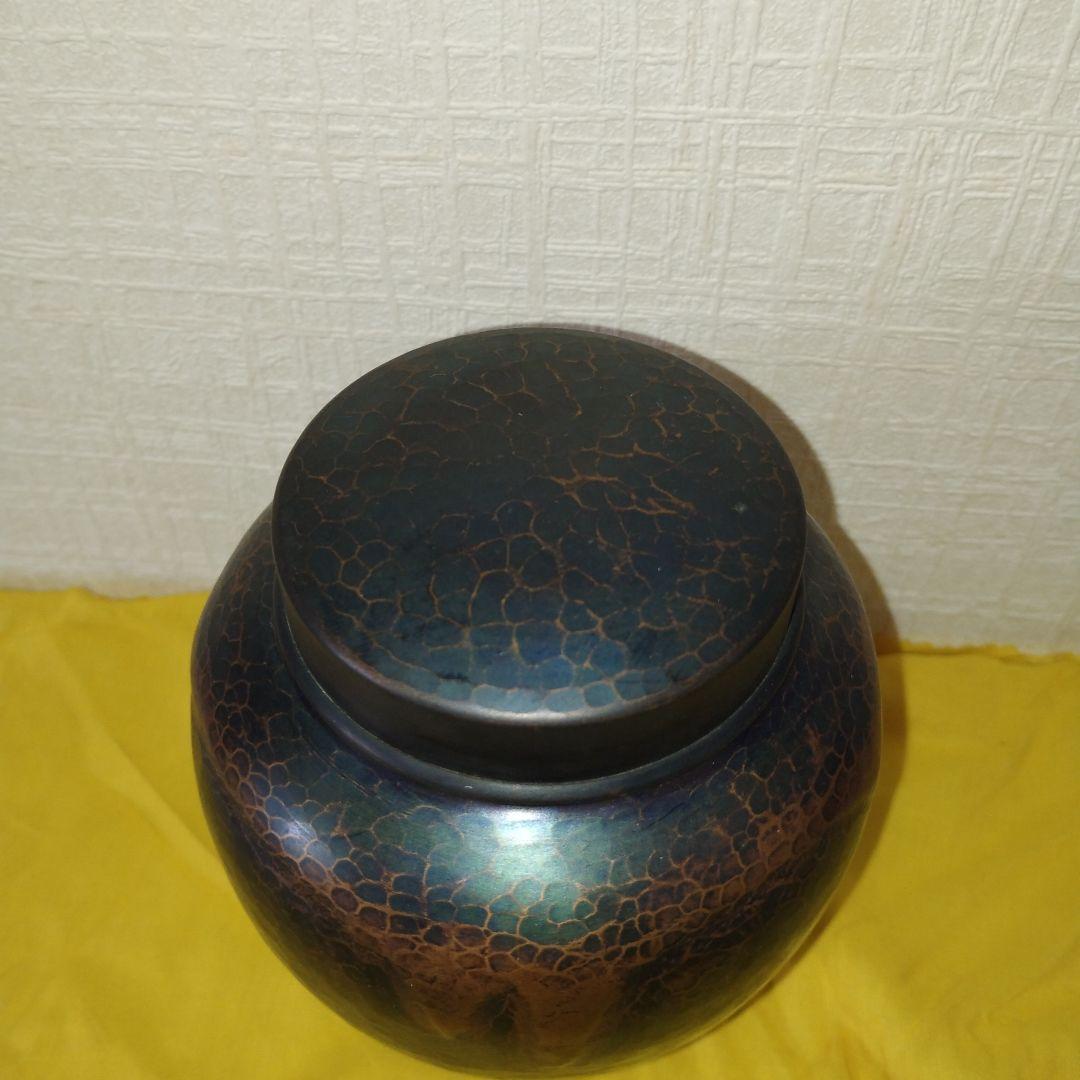 富貴堂 銅製 茶壺