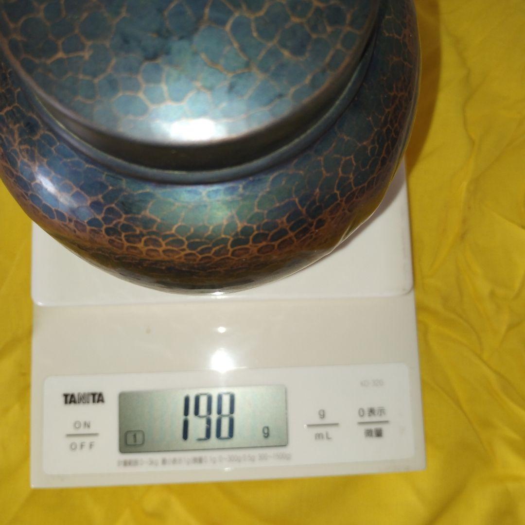 富貴堂 銅製 茶壺