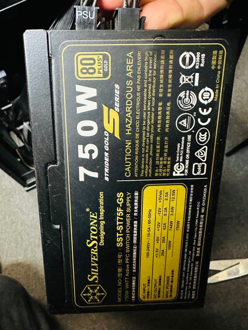 INWINケース+NEXT簡易水冷+750W電源+追加ファン