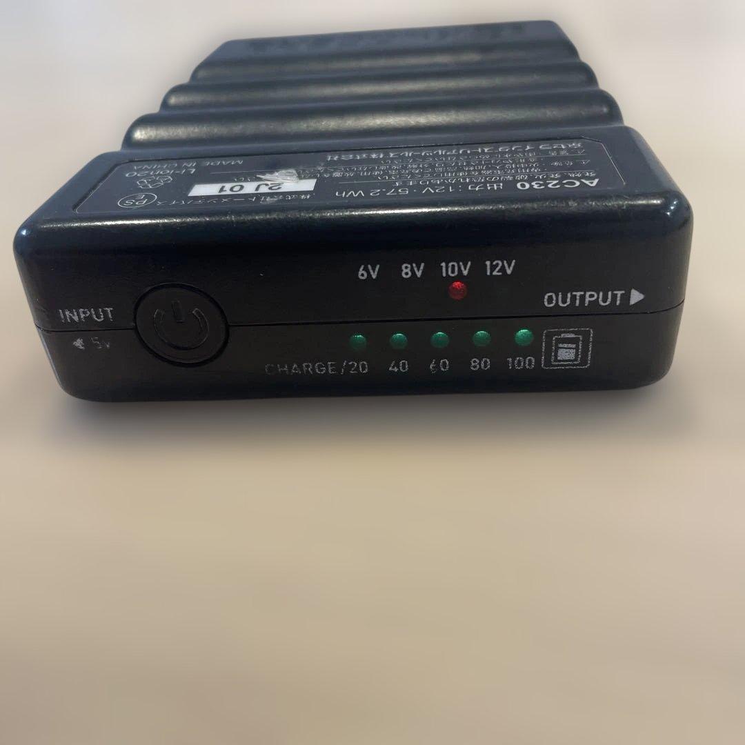バートル12V バッテリー充電器