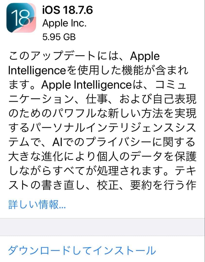 iPhone XR 64GB ホワイト 本体 SIMフリー 初期化済み