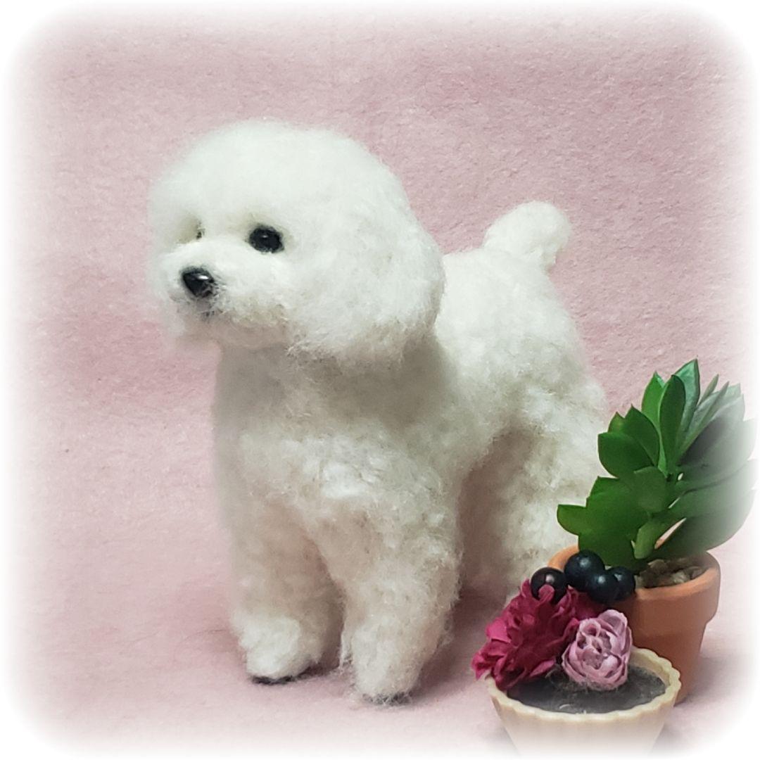 羊毛フェルト オーダー 「リアルで可愛いワンちゃん」トイプードル  犬