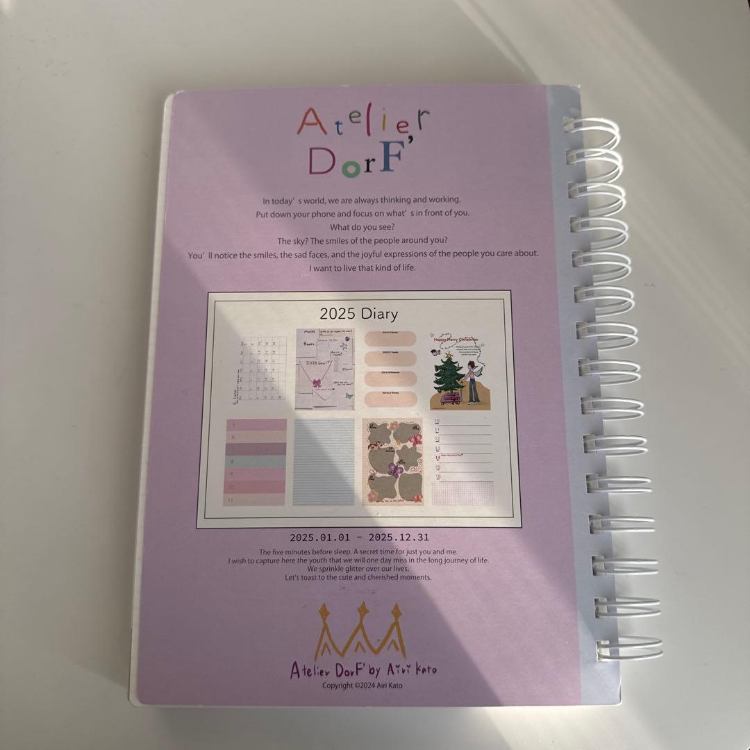 カレンダー・スケジュール Atelier Dorf 2025 Diary A5