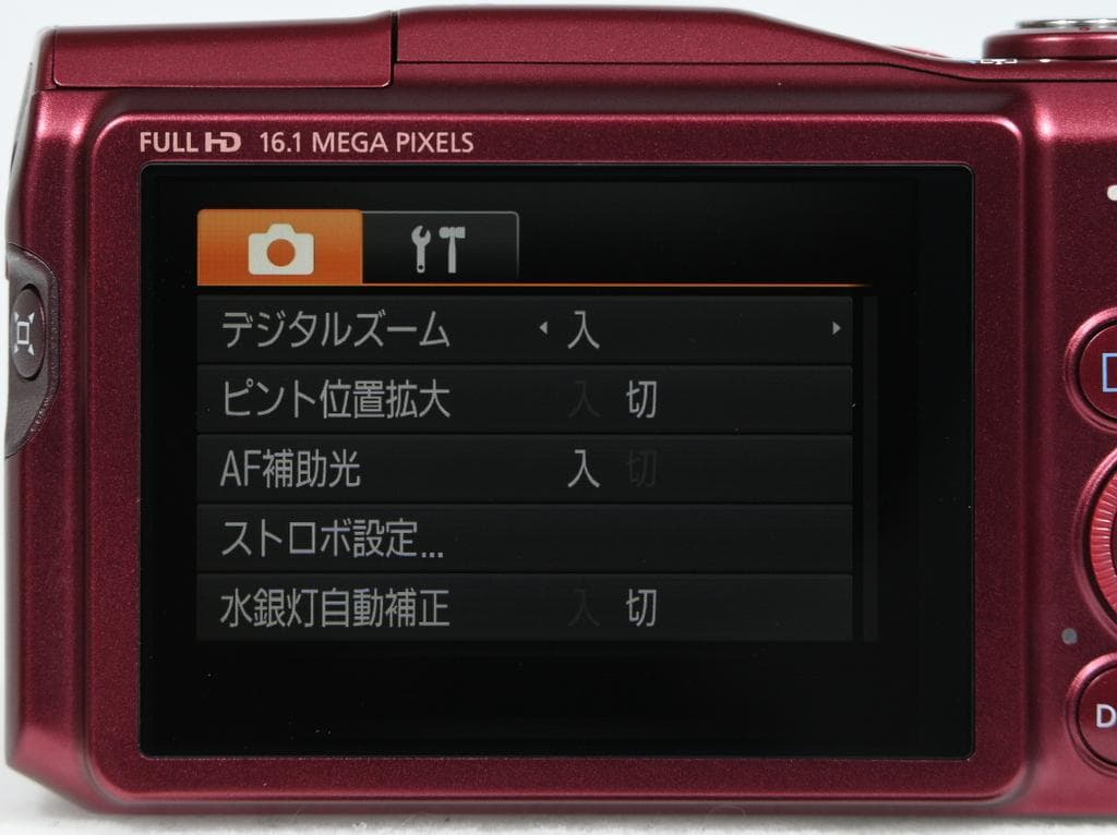 【超美品】 キヤノン　Canon PowerShot SX700 HS レッド