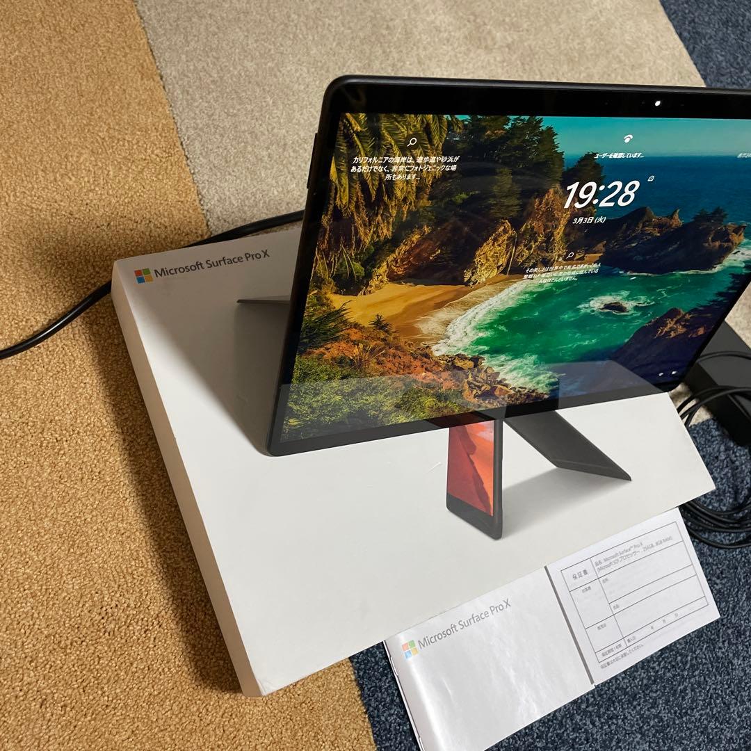 surface Pro X 最終価格！