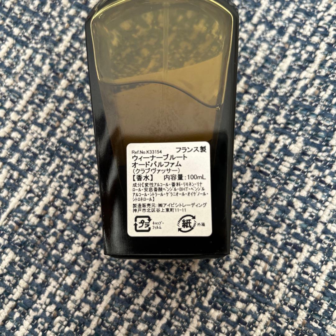 ウィーナーブルート　クラブヴァッサー100ml