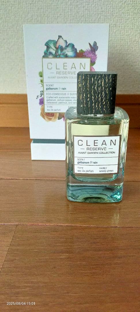CLEAN RESERVE Galbanum & rain１００ml