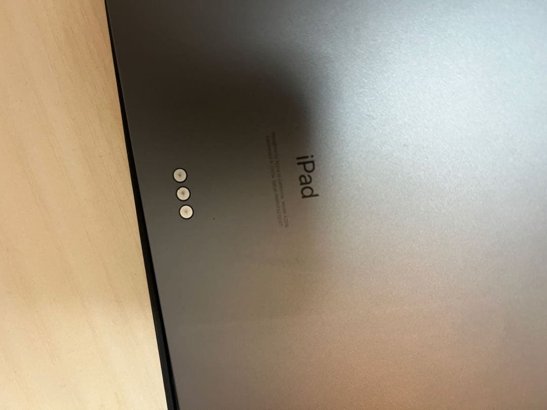 iPad Air 第4世代 256G magic keyboard