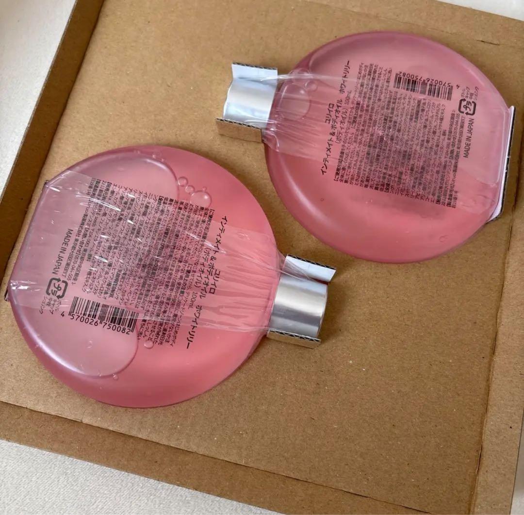 YURI iRO 香水 2本セット ピンク