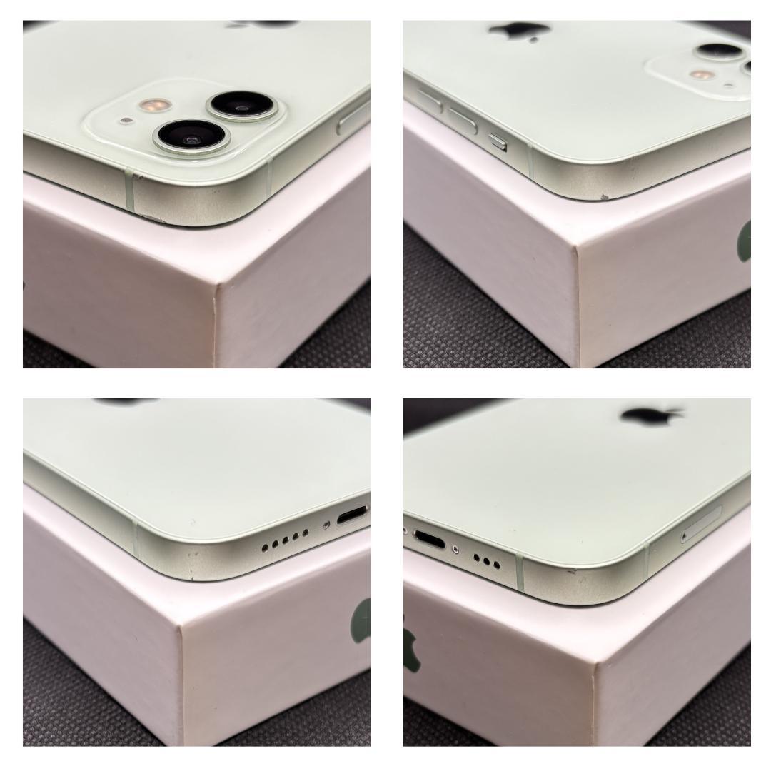 【人気色】iPhone12 グリーン 256GB SIMフリー　新品バッテリー