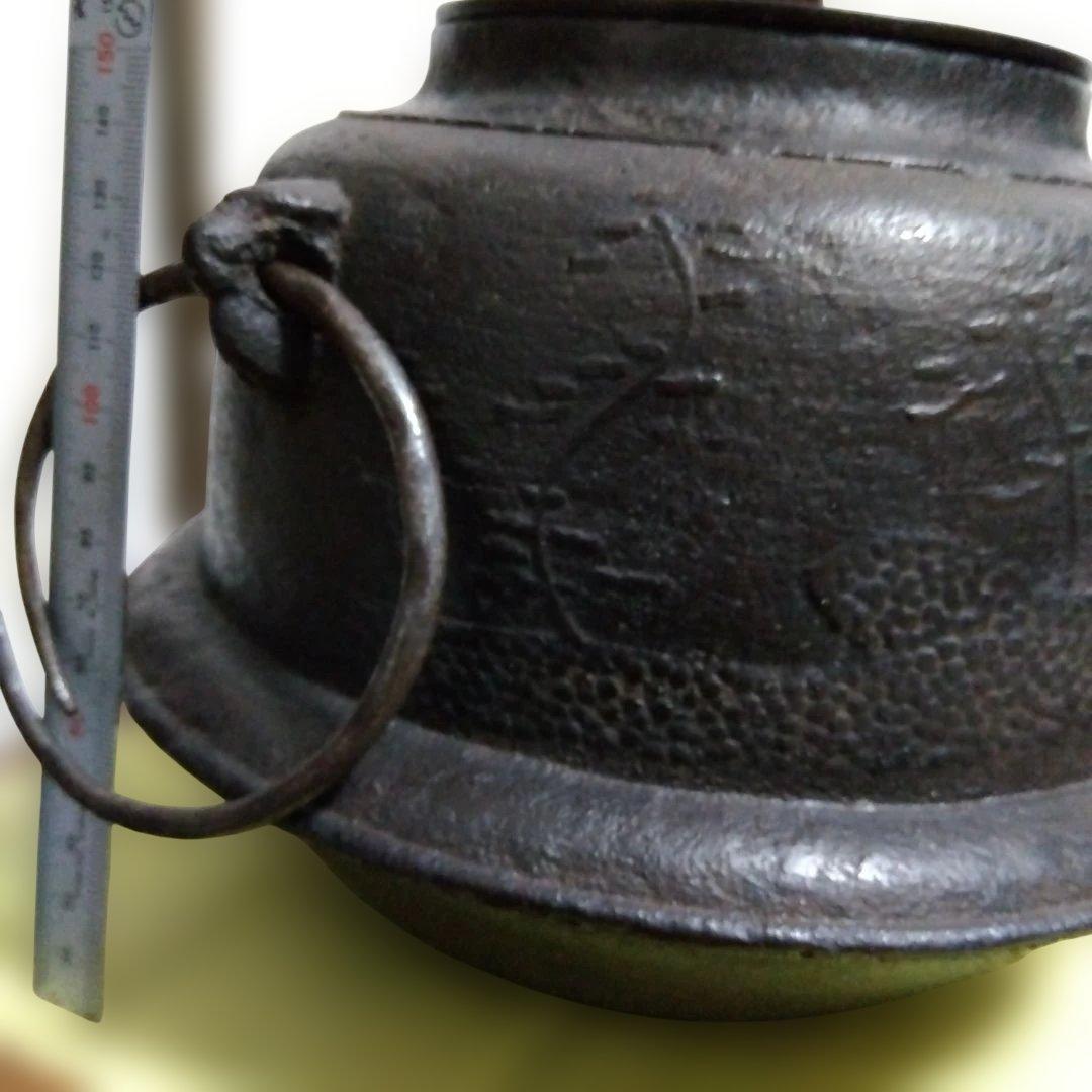 茶道具 真形羽釜 鐶付鋳鉄製の茶釜　芦屋釜を彷彿させる気品高い一品