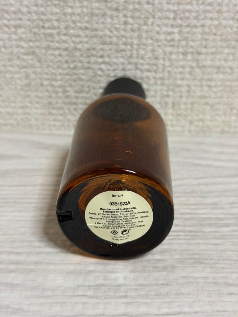 イソップ　タシット 50mL　Aesop Tacit Eau de Parfum