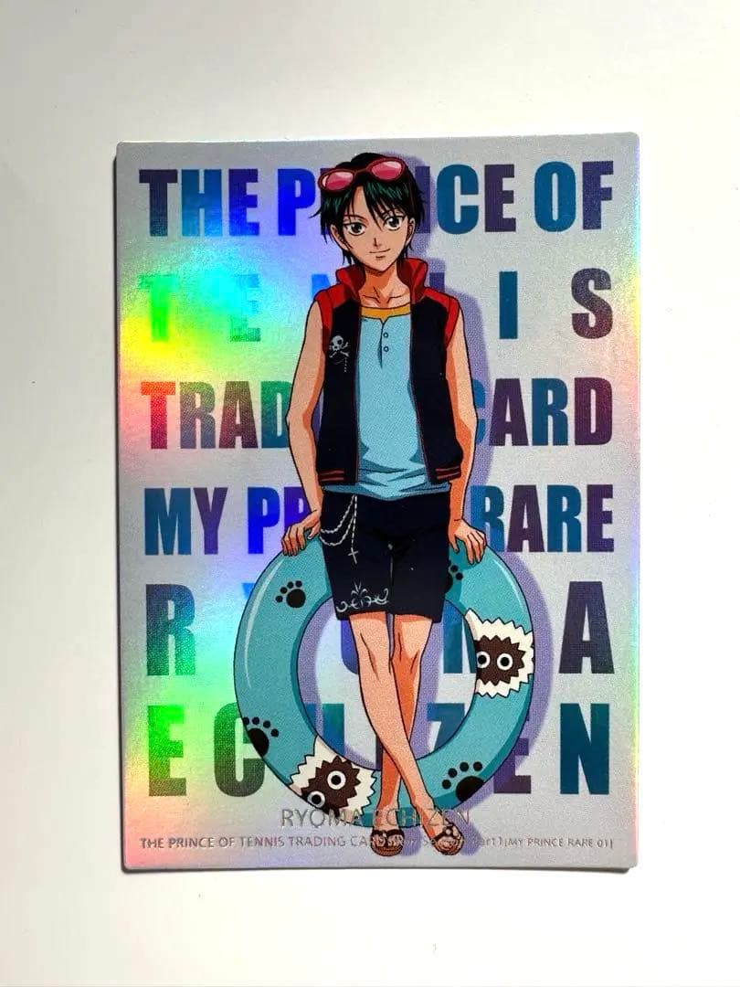 テニスの王子様 越前リョーマ　MY PRINCE RARE CARD
