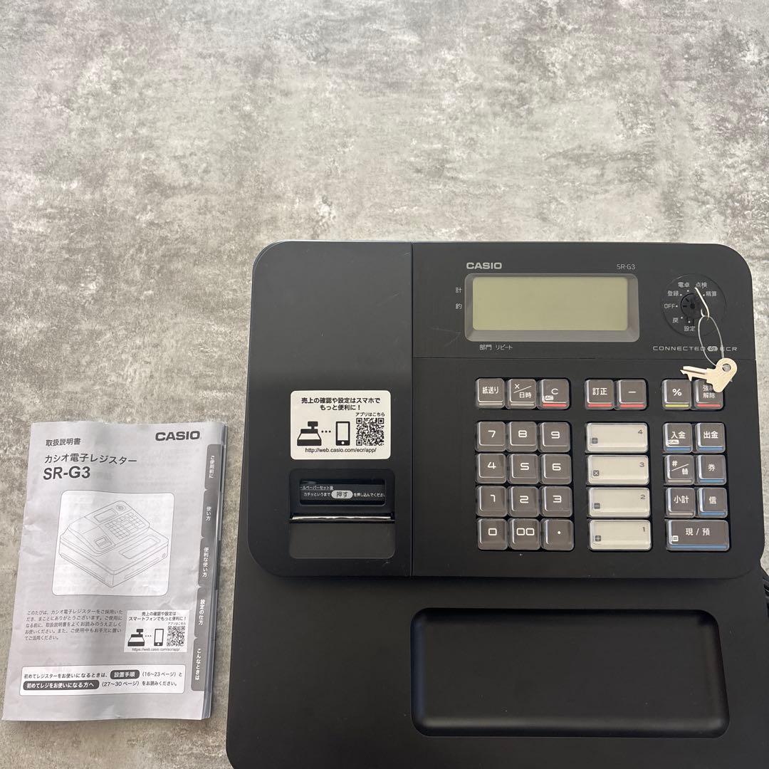 CASIO SR-S3 レジスター
