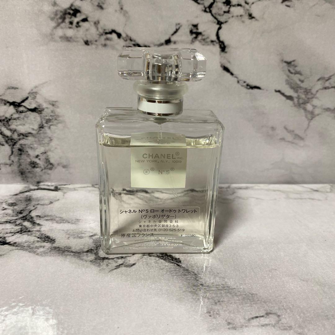 CHANEL N°5 L’EAU オードトワレ 50ml 残量多め 美品 箱付き