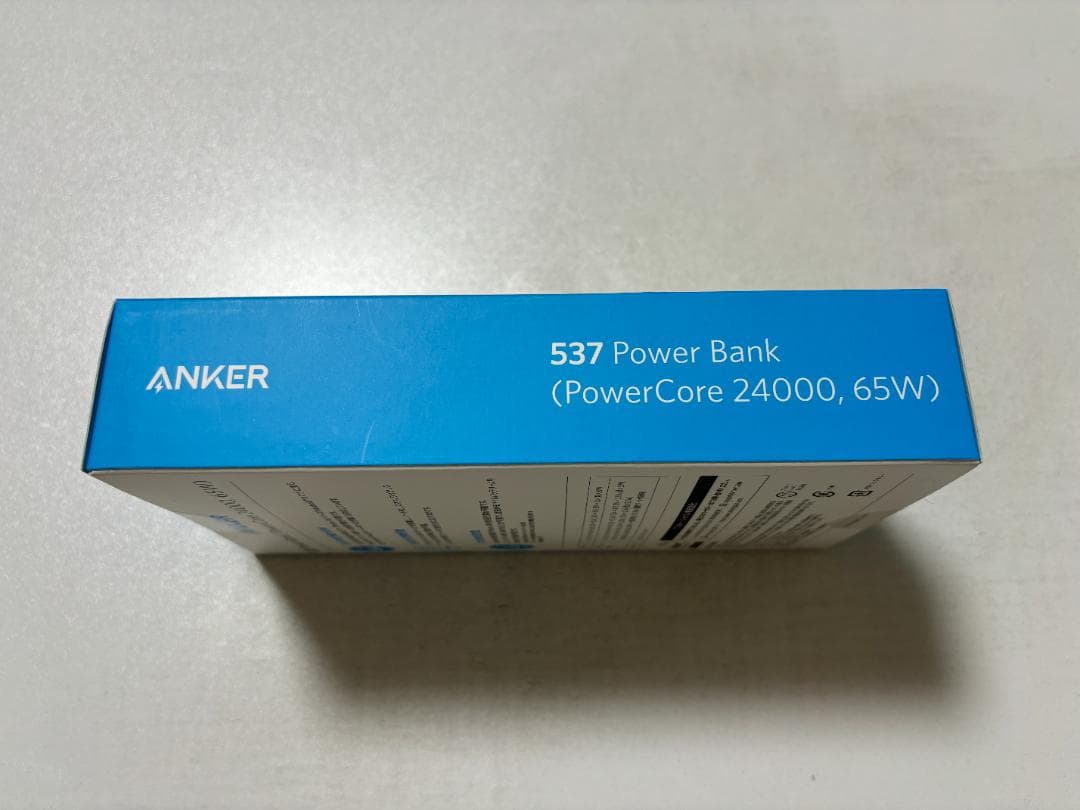 Anker 537 Power Bank モバイルバッテリー 24000mAh