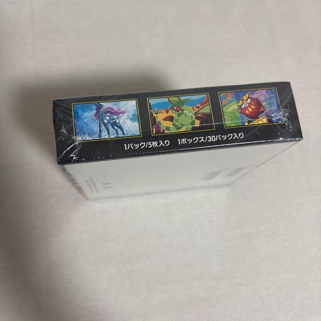 ポケセン産【未開封新品シュリンク付き】インフェルノX BOX