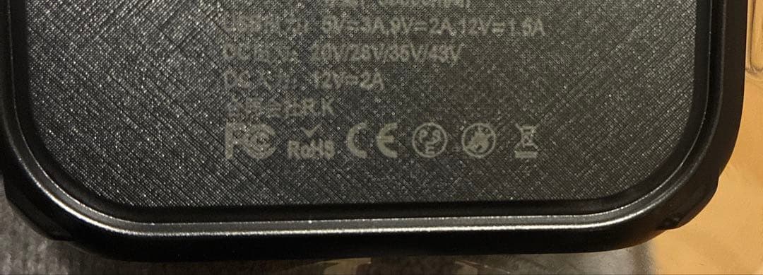 空調作業服 ファンバッテリーセット 43V 30000mAh 大容量 9cm径