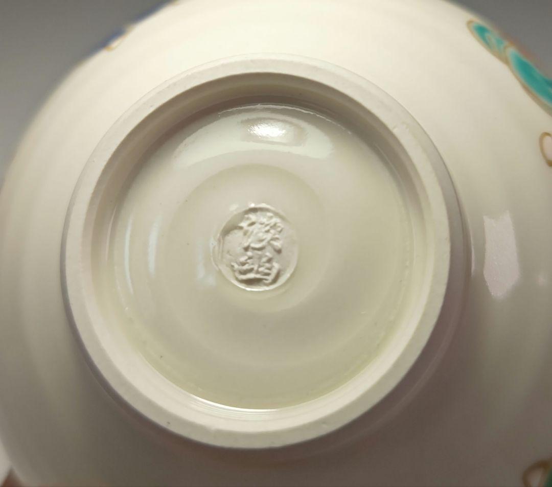 ウ339 茶碗『五山窯　林淡幽造』『色絵　五人囃子茶碗　共箱』茶道具　抹茶碗